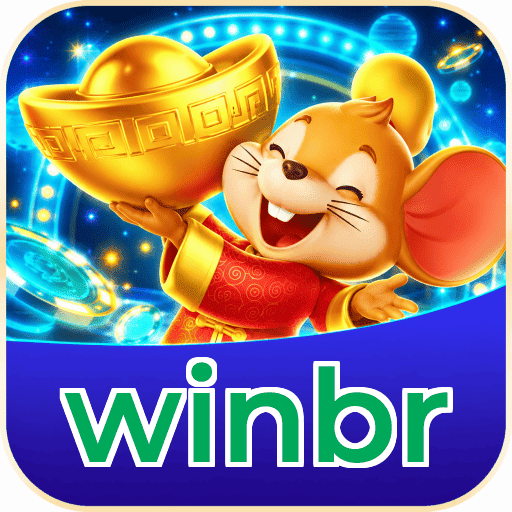 winbr Requirements