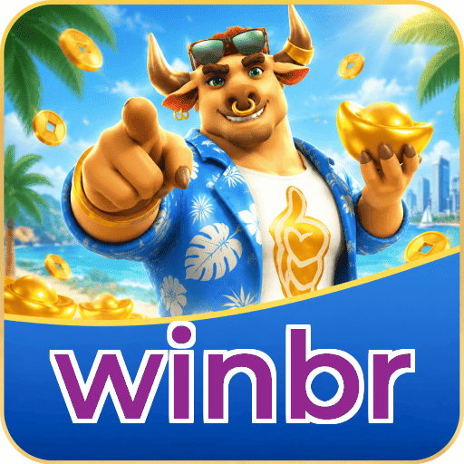 winbr System Requirements
