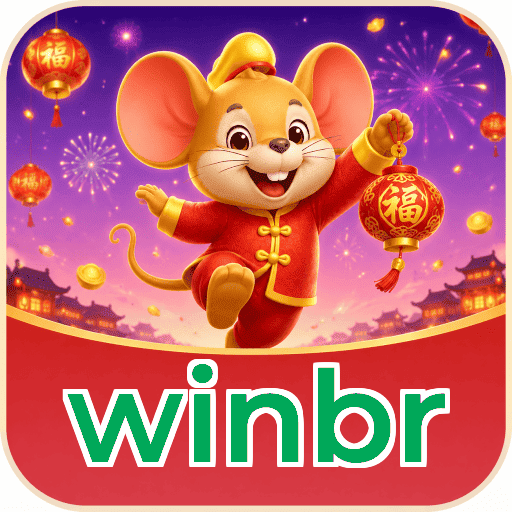 winbr Registration Guide